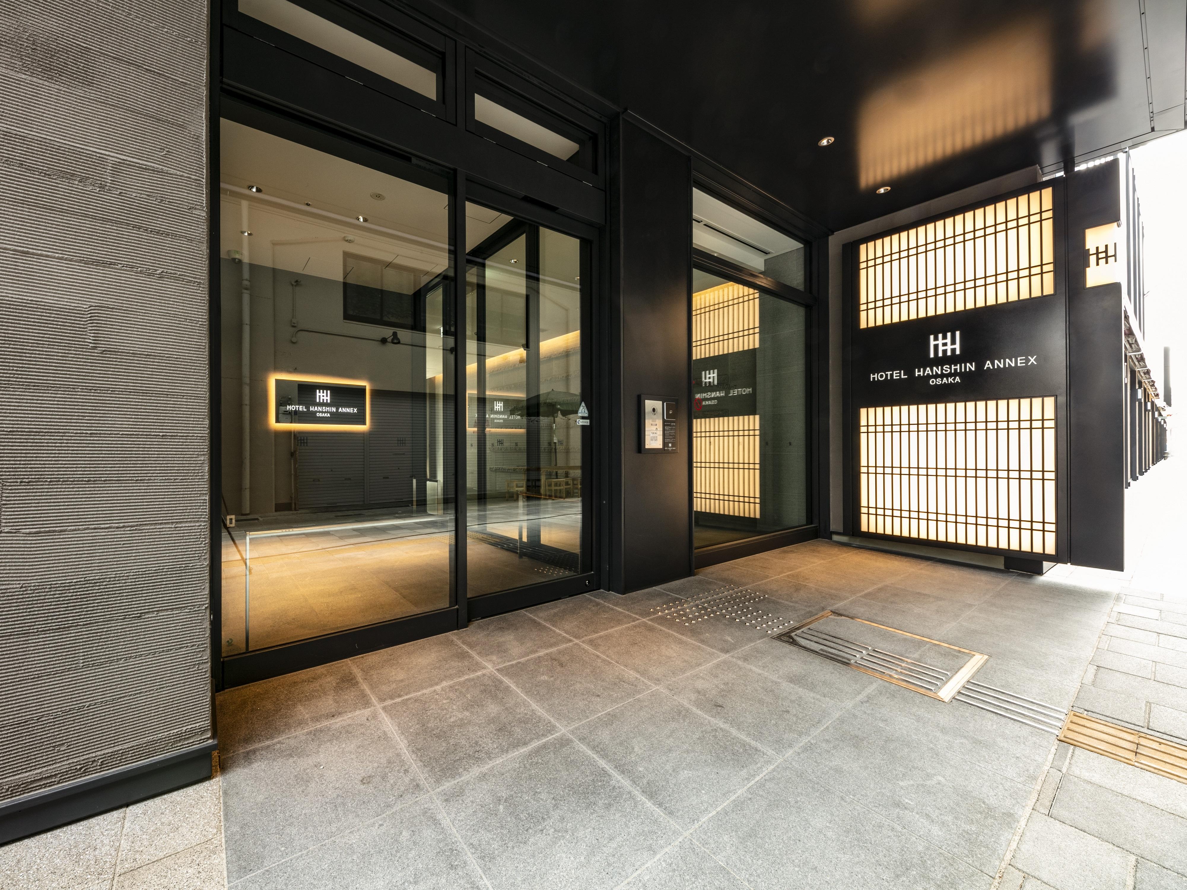 Hotel Hanshin Annex Osaka Exterior foto